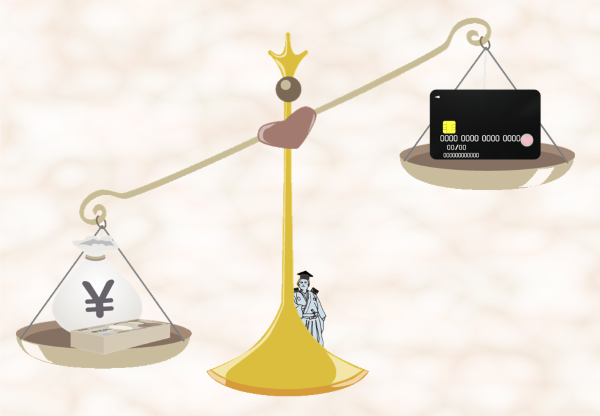 クレジットカードとお金が天秤にかけられている画像